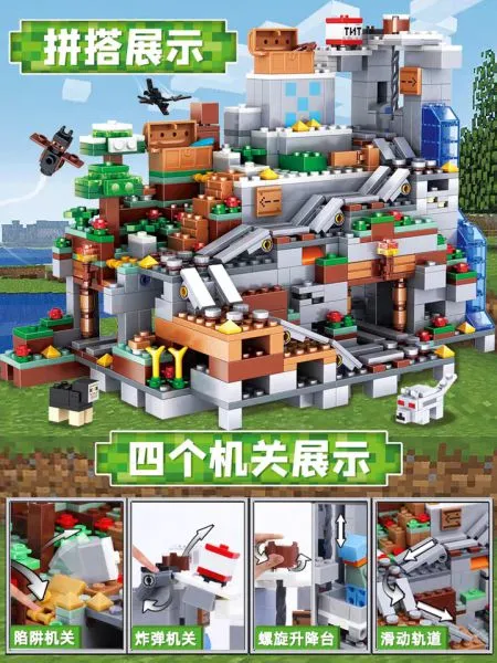 Puzzle