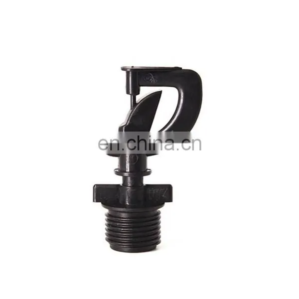 China Plastic 4 Holes Automatic Adjustable Atomizing Water Sprinkler Agriculture Irrigation photo-4