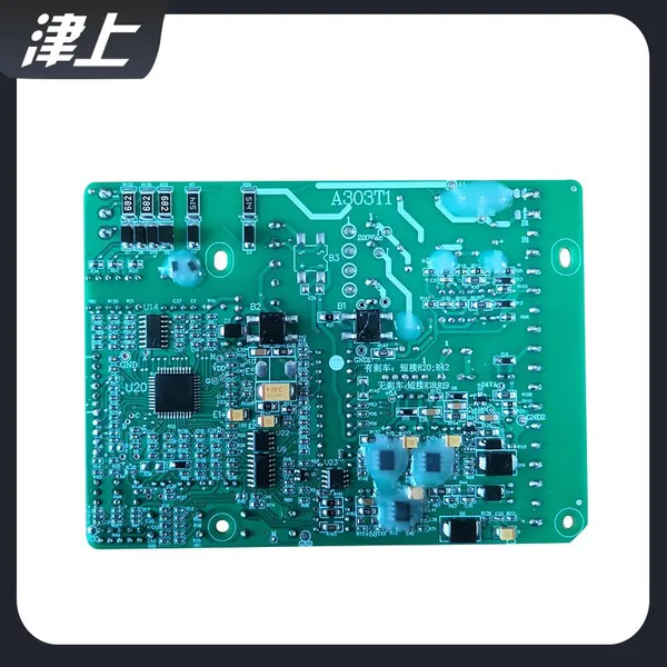 Actuator Accessory TJB5.702.1027-1 Intelligent Main Control Board photo-5