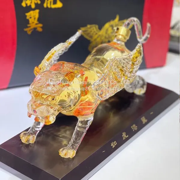 Chinese Made Tiger Glass Craft Art Vessel Handcrafted Exquisite Wine Holder photo-2