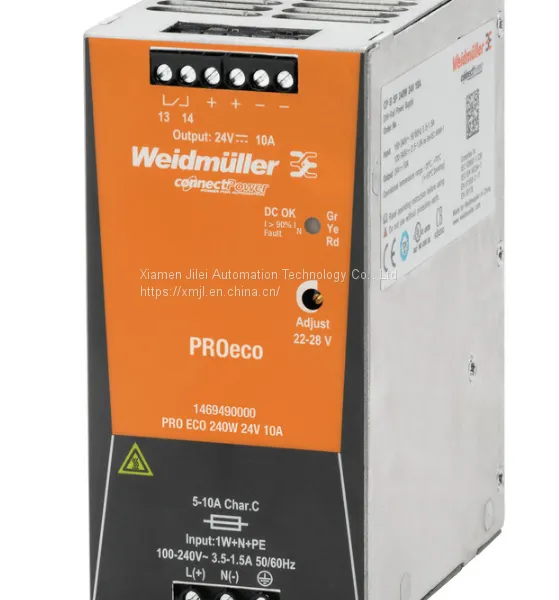 WEIDMULLER PRO MAX 120W 12V 10A photo-4