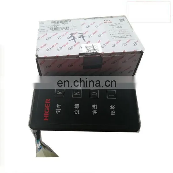 Dongfeng DFL3251 4251 Truck Speed Conttrol Panel 37DTD-00218 photo-5