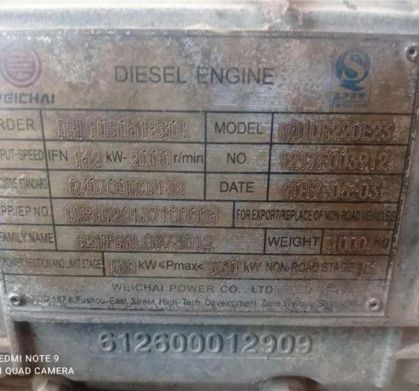 Wheel Loader Diesel Engine Wd10g220e23 Wd10g220e21 Weichai Diesel Engine photo-5