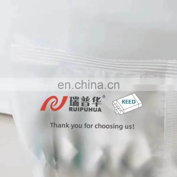 Medical Supplies Disposable Tube/ Cotton Swabs Automatic Sealing Packaging Machine photo-3