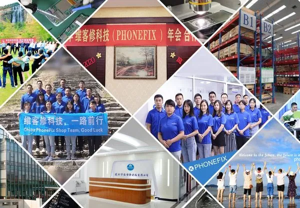 Shenzhen Weikexiu Technology Co.,Ltd company overview - view 1