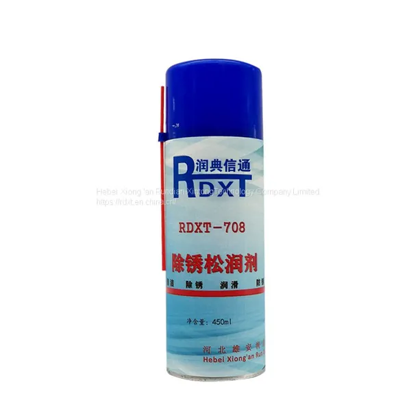 RunDianXinTong RDXT Rust Remover RDXT-708/$12.1