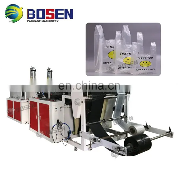 Biodegradable Garbage T-shirt Shopping Plastic Bag Making Machine Price photo-3