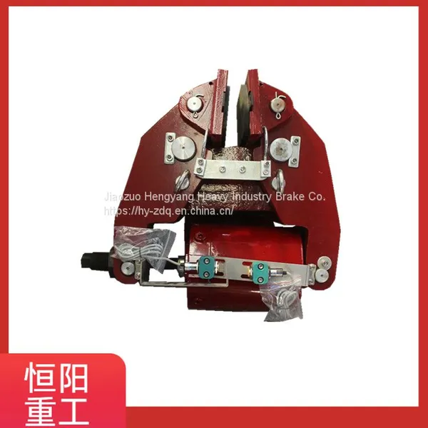 Hengyang Heavy Industry SBD200-A Hydraulic Safety Brake Operates Sensitively photo-5