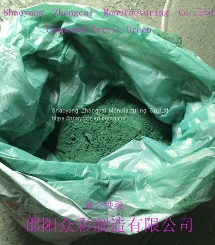 Composite Iron Green 565/560