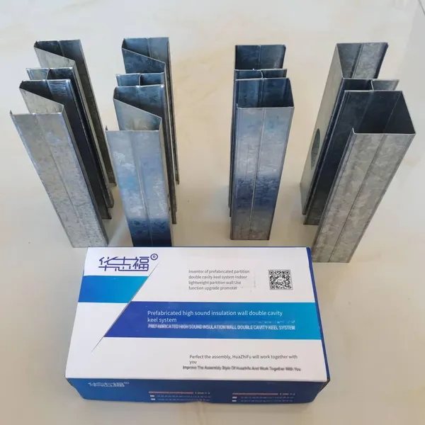 High-sound-insulation and Vibration-damping Keel for Ktv Interior Partition Walls. Double-cavity Light Steel Keel for Noise Reduction, Vibration Damping, and Sound Insulation in Hotels photo-2