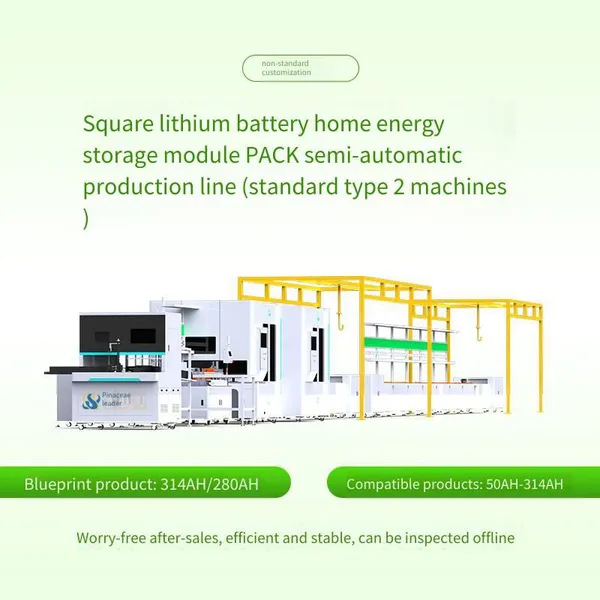 Semi-automatic Production Equipment for Large Single-cell Lithium Battery Home Energy Storage Module Pack on the Square-shell Battery Pack Production Line photo-4
