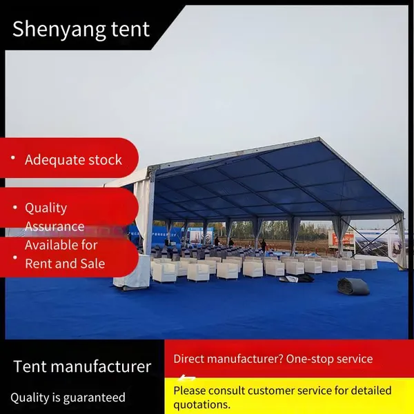 Rental of European-style Celebration Tents, Exhibition Tents for Auto Shows, Large Tents for Events, Exhibitions, Weddings and Funerals, and Stadium Tents photo-4