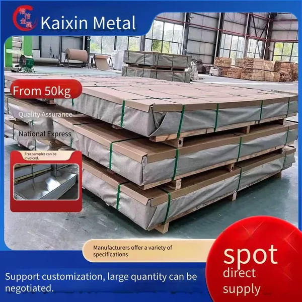 5052-h32 Alloy Aluminum Sheets, Both Thin and Thick Sheets Available, 5052 photo-2
