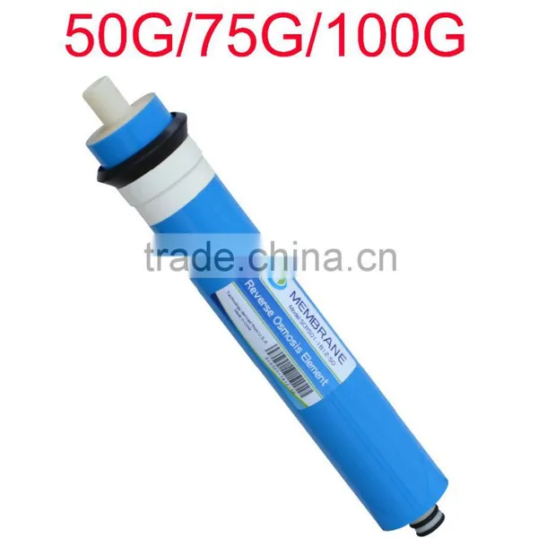 8 Inch Reverse Osmosis Membrane Making Machine Cleaning Chemicals for RO Plant Price SCR101-HZ100G photo-2