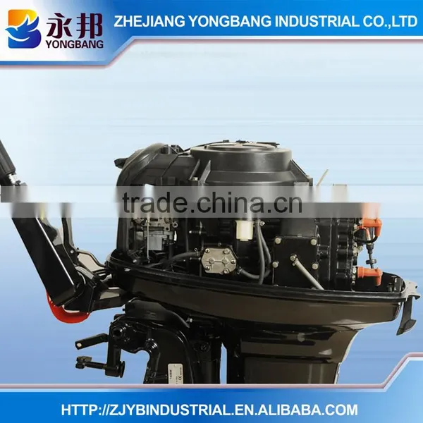 YAMABISI Brand YB-T40BWS 2-stroke 40HP Electric Starting Outboard Motor photo-3