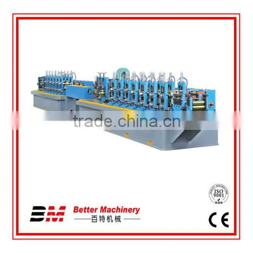 Pipe Making Machine