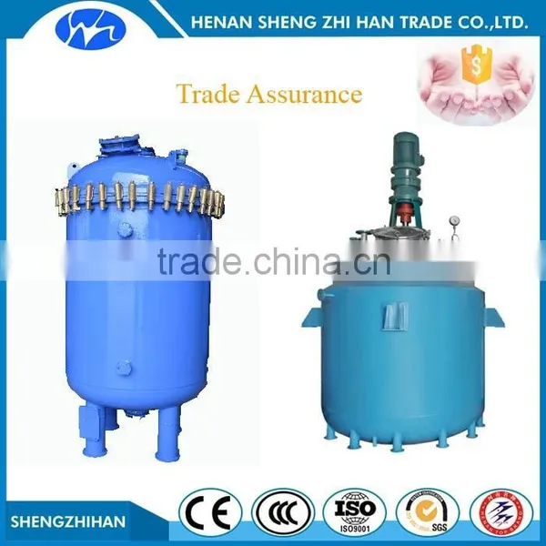 Trade Assurance Stainless Steel Chemical Reactor Pressure Vessel photo-4