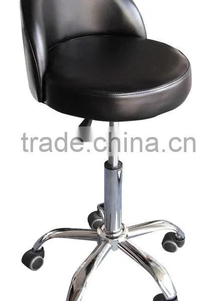 Round Stool with Backrest