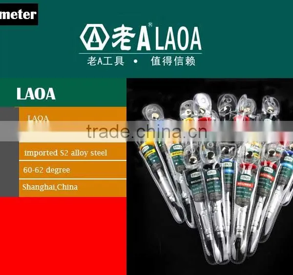 High Quality S2 Alloy Steel Precision Screwdriver for Phone and Computer Repairing photo-5