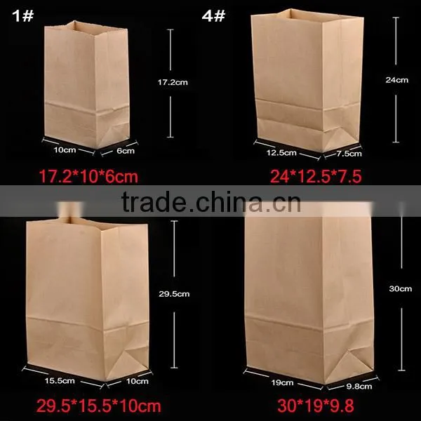 PE Laminted Printed Brown Kraft Paper Bread Bag With Different Size photo-6