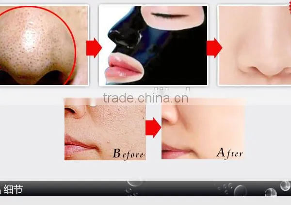 50ml Shills Deep Cleaning Peel-off Mask Purifying Blackhead Black Facial Mask photo-3