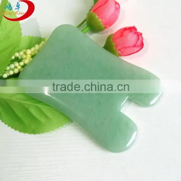 Massage Stone Guasha Treatment Scraping Tools Scraping Jade Piece