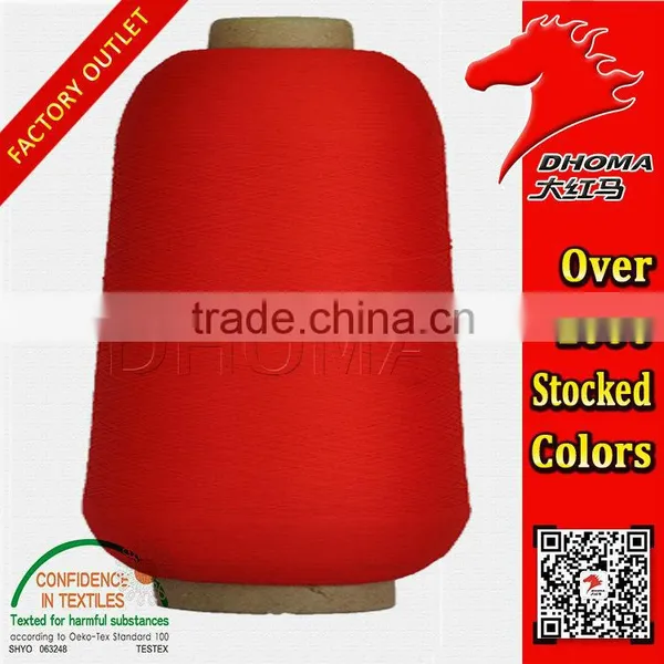 Nylon Yarn 1000 Stock Colors Nylon High Tenacity Yarn 100D photo-6