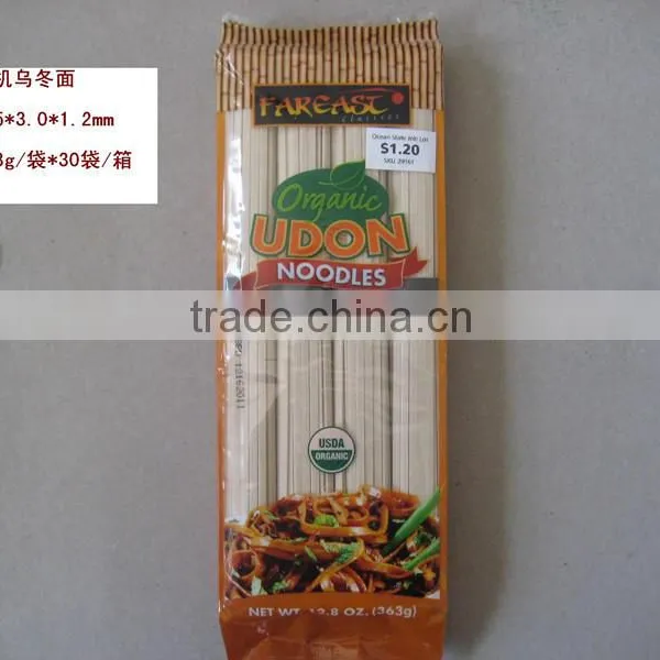 Organic Noodles photo-3