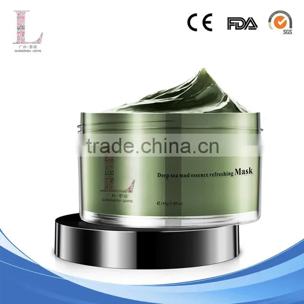 High Quality Private Label Skin Care Best Oem Natural Dead Sea Mud Mask