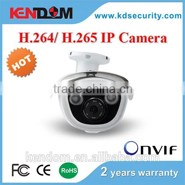 Kendom KD-IW8020MF-IP30 3.0MP Outdoor IP Surveillance System Mini Bullet Camera Outdoor Use Network Security With 2pcs IR Array photo-2