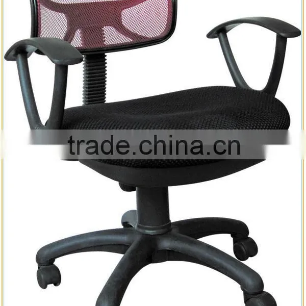 807# Small Back Office Mesh Chair