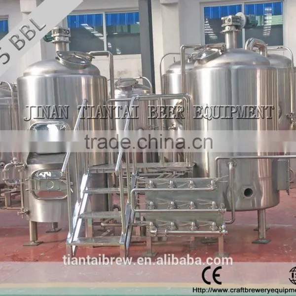 Taproom Brewery 5 Bbl Brewhouse Equipment