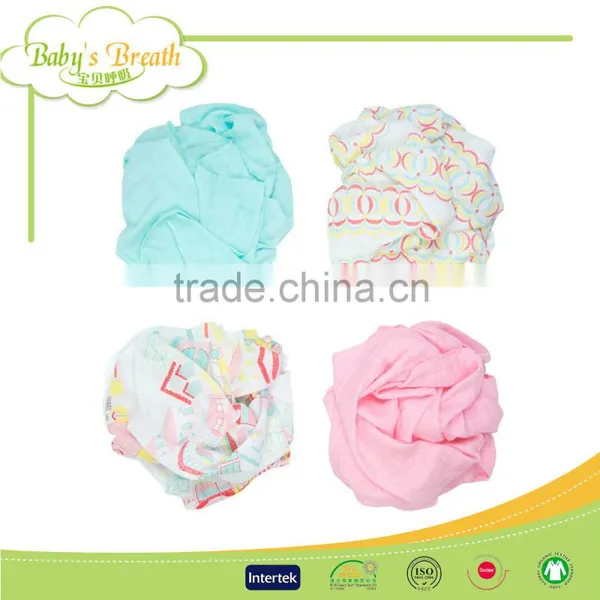 MS-25 Printed Organic 47x47 Muslin Swaddle Swaddling Blankets 4 Pack Supplier's Choice photo-2