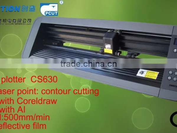 Vinyl Cutting Plotter for Reflective Film
