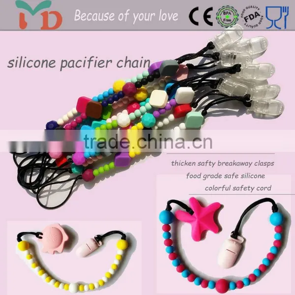 Plastic Cartoon Animal Baby Teethers photo-6