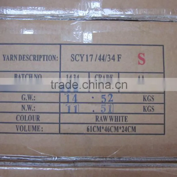 AA Grade Nylon 6.6 SCY 17/44/34Fsingle Covered Yarn photo-4