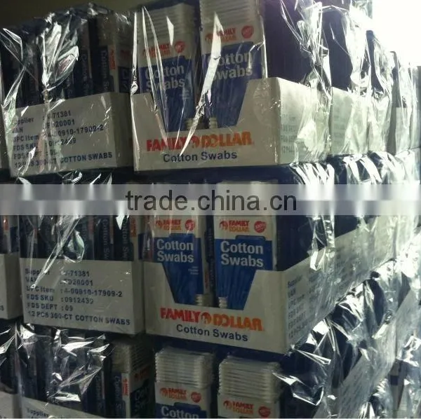 Gauze Swabs Machine