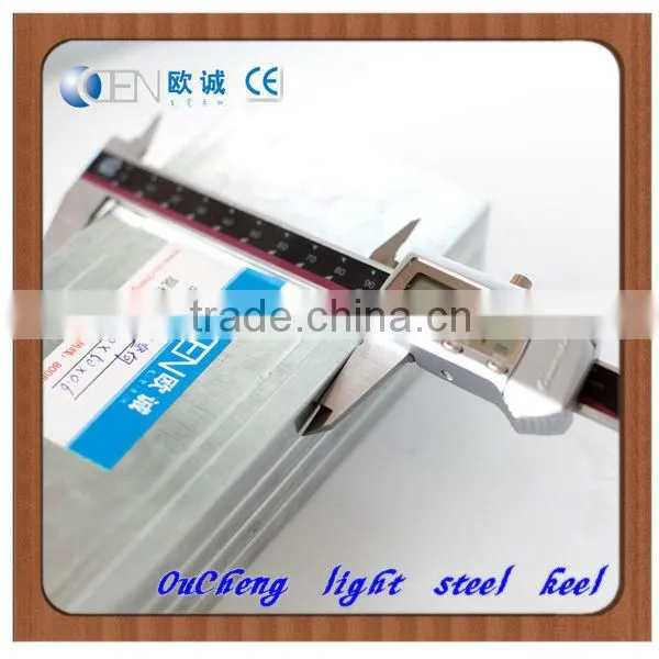China Metal c Profile for Partition Wall System photo-3