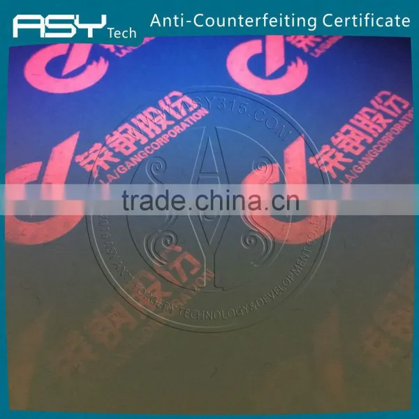 Invisible UV Fluorescent Security Certificate Printing photo-4