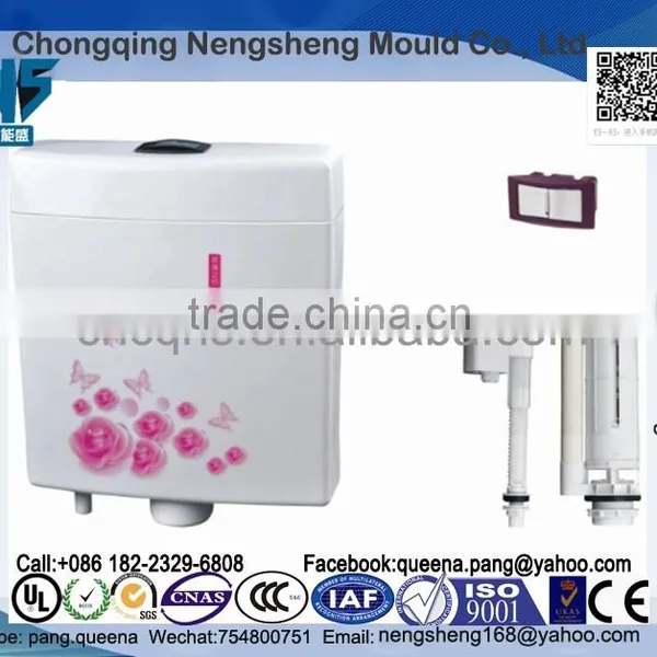 White Plastic Low-level WC Toilet Bathroom Flush Cistern Tank With Lever Push Button Toilet Cisterns
