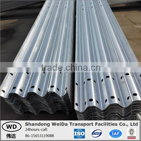 Curved Steel Beam Guardrail photo-3
