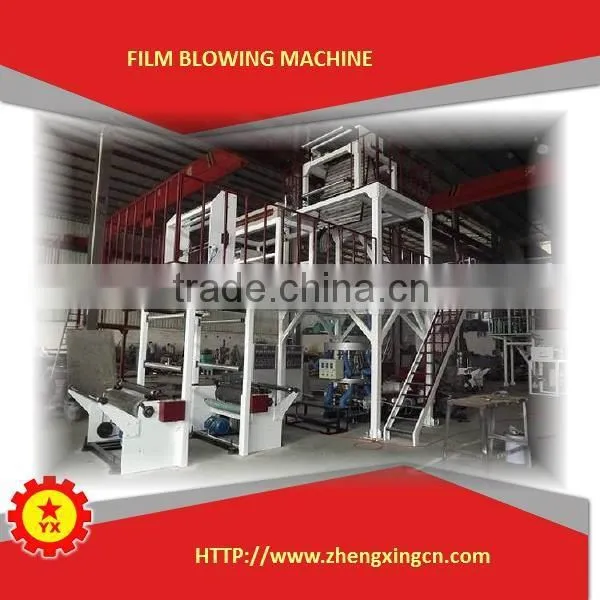 TBS-1000-2000 Large Film Blown Extrusion Machine Manufacturer photo-2