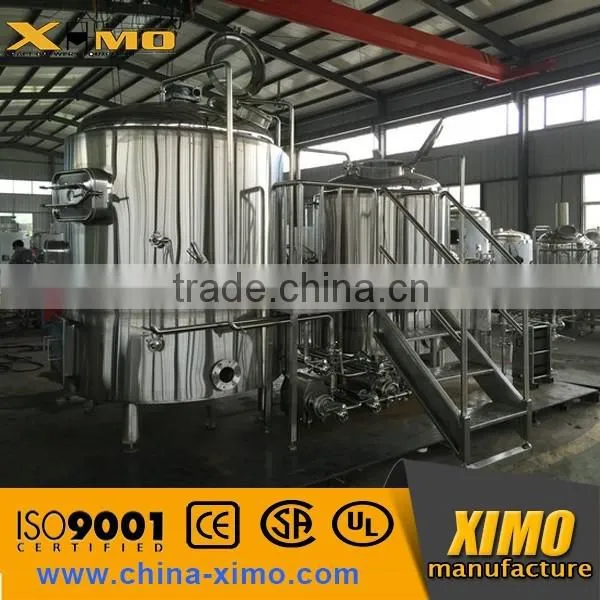 2000L Large Brewery Equipment, 3000L Large Beer Brewhouse photo-2
