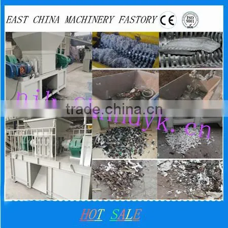 Cable Cutting Machine / Crusher Machine photo-4