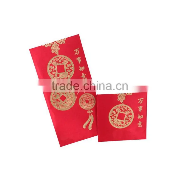 Luxuries Give Away Chinese Red Packet Gold Stamping Money Envelopes photo-3