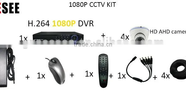 New High Quality ACESEE Indoor Dome 1080p Ahd Camera Cctv Kit 4 Channel photo-6