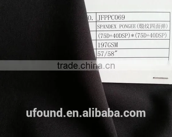 75d+40dsp Fourway Stretch Polyester Fabric
