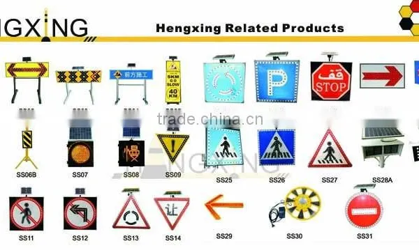 SS17 LED Traffic Warning Sign photo-6