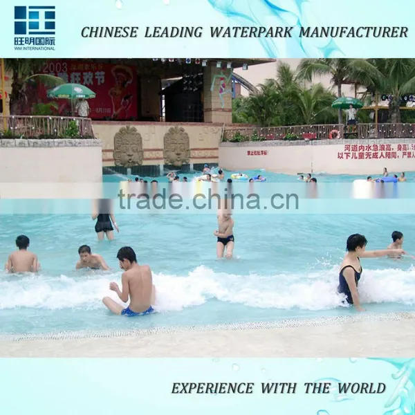 2016 Artificial Wave Pool Blasting Vacuum Row Wave Starter or Maker in Water Park photo-3