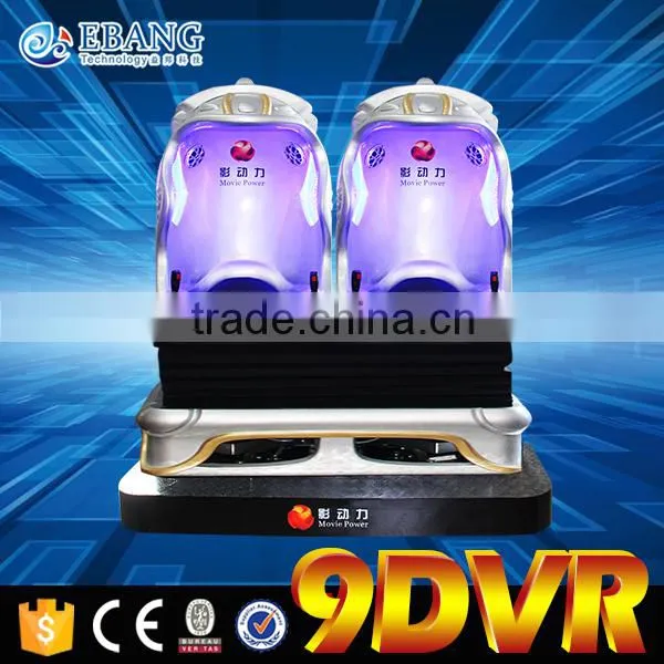 VR Interactive Games 3 Dof 9D Virtual Reality Egg Cinema 9D Cinema Equipment photo-2